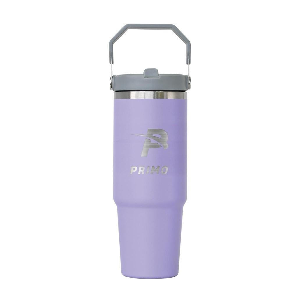 Primo Purple Insulated Tumbler